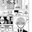 Amateur World Trigger – Chapter 146.5- World trigger hentai Deepthroat