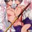 Seduction Porn Youkoso! Hasebe-kun- Touken ranbu hentai Deepthroat