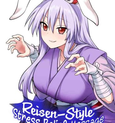 Semen [110-GROOVE (Itou Yuuji)] Reisen-shiki Stress Hassan Massage | Reisen-Style Stress Relief Massage (Touhou Project) [English] [BoundaryTL] [Digital]- Touhou project hentai Euro Porn