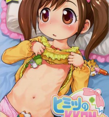 Tinytits Himitsu no KKRMnk- Kamisama minarai himitsu no cocotama hentai Gang