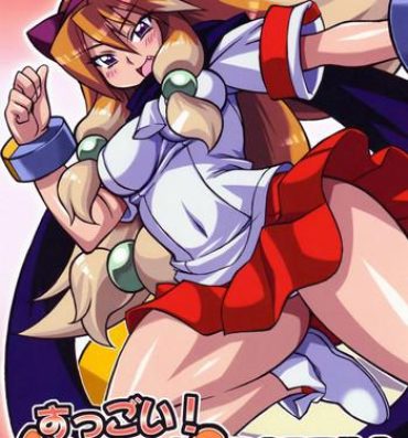 Amatoriale Suggoi! Arcana Sisters- Arcana heart hentai Real Orgasm