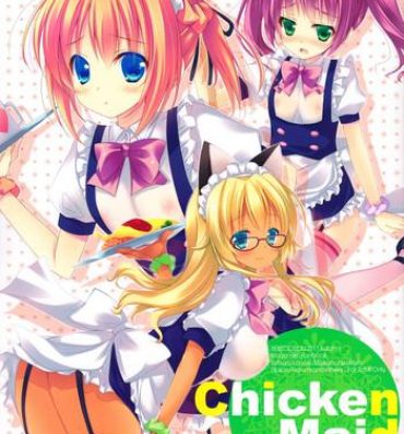 Titjob Chicken Maid Party- Mayo chiki hentai Hard Core Free Porn