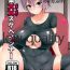 Teenxxx Aoba Pekepeke Sukebe Inner- Kantai collection hentai Teenfuns