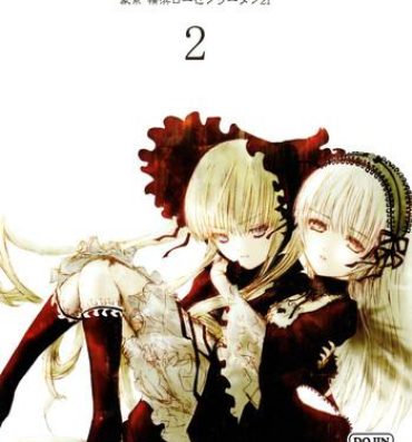 Rough Fuck baraotomeramen 21- Rozen maiden hentai Real Amature Porn