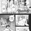 Chupando Brandish 5 Ch. 26-30 Indonesian