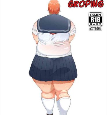 Good Chubby Fap Material Honda-San Groping- Original hentai Music