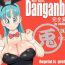 Amateur Danganball Kanzen Mousou Han 04- Dragon ball hentai Hot Cunt