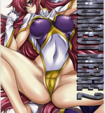 Petera DEMONGEOT MERGE 2- The melancholy of haruhi suzumiya hentai Gundam seed destiny hentai Galaxy angel hentai Cum Shot