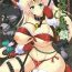 Amateur Sex Dorei Ichiba ni Ikitaidesu 2- Seiken densetsu 3 hentai Tits