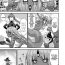 Cunt Echidna-sama no Himatsubushi 2 Ch. 4 She