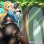 Pussylick Ee Ketsu. | Dat Ass.- The legend of zelda hentai Picked Up