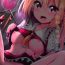 Gay Shop Flan Onee-chan tte Yobanakya Me- Touhou project hentai Tribbing