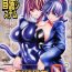 Transvestite Funsai Kossetsu 6- Sakura taisen hentai Free Fucking