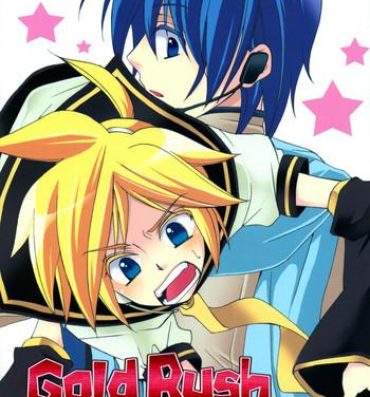 Cum Swallowing Gold Rush- Vocaloid hentai Hot Teen