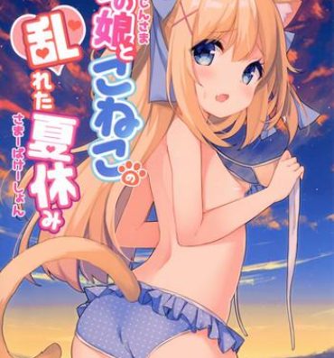 Sissy Goshujin-sama to Koneko no Midareta Summer Vacation | Master And Koneko's Confusing Summer Vacation- Original hentai Carro