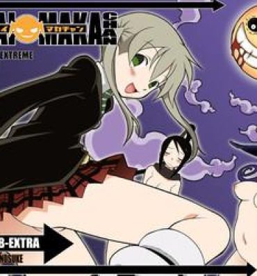 Gay Black Hentai Maka-chan- Soul eater hentai Colombiana