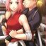 Married Himitsu – The Secret- Naruto hentai Bang