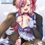 Morena How to use dolls 03- Girls frontline hentai Toying