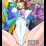 Stepmother JSP.XVI- Sailor moon hentai Gay Masturbation