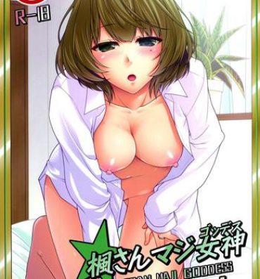 Cam Sex KAEDESAN MAJI GODDESS SR+- The idolmaster hentai Wetpussy