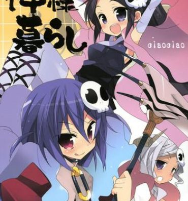 Big Dicks Kami-sama Kurashi- The world god only knows hentai Throat