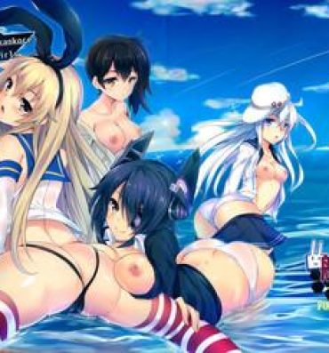 Stripper Kankore Girls- Kantai collection hentai Sapphic