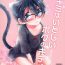 Gay Brokenboys Kimi wa Kawaii Boku no Kitty- Detective conan hentai Topless