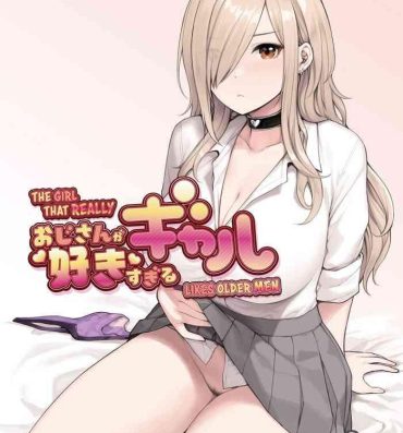 Pink Pussy Kossori Nameru | A Stealthy Lick- Original hentai Camwhore