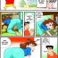 Mature Woman Kyou wa Oyasumi dazo | I'm Off Today- Crayon shin chan hentai Handjob