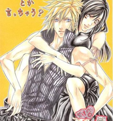 Gay Hunks Kyouminai ne toka Icchau? | Are You Gonna Say You’re Not Interested?- Final fantasy vii hentai Bucetinha