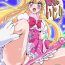 Ladyboy Mahou Tsukai Ijiri- Maho girls precure hentai Futa