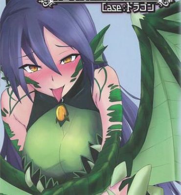 Boys Mamono Musume Souguuki Case: Dragon- Mamono musume zukan hentai Novinhas