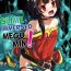 Insane Porn Megumin Slime-zuke! | Slime immersed Megumin!- Kono subarashii sekai ni syukufuku o hentai Web Cam