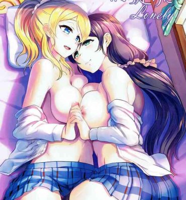 Ngentot Michitarita Lonely- Love live hentai Roleplay