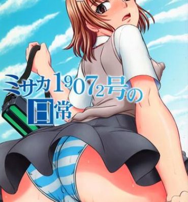 18 Year Old Misaka 19072-gou no Nichijou- Toaru majutsu no index hentai Stroking