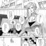 Spooning Nikushoku Gakuen Ch.1-2 Domination