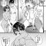 Sapphic Erotica Nudist Beach ni Shuugakuryokou de!! Ch. 6 Kissing