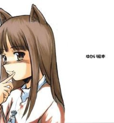 Bhabhi Ookami-san no Ohikkoshi- Spice and wolf hentai Milfsex