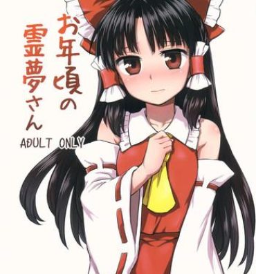 Step Otoshigoro no Reimu-san- Touhou project hentai Hot Teen