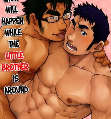 Concha Otouto no Inu Ma ni Nantoyara | What Will Happen While The Little Brother is Around Couple Sex