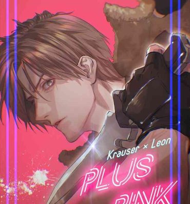 Rica Plus Pink- Resident evil | biohazard hentai Gostosa