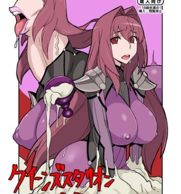 Consolo Queen's Stallion Chaldea- Fate grand order hentai Fuck Com