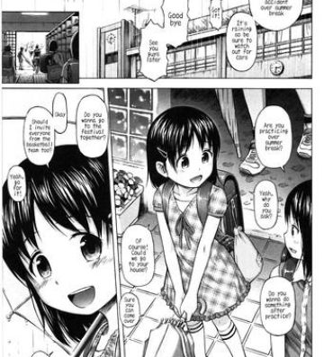 The [Quzilax] Loli Tomodachi Bangaihen – Natsuyasumi no Shoujo-tachi | Loli Friends Extra – The Summer Break Girls (Loli to Bokurano.) [English] [NEET] Whore