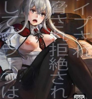 Black Gay Rape sare Odosare Kyozetsu sare Soshite Graf wa…- Kantai collection hentai Oriental