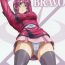 Rub RED BRAVO- Gundam seed destiny hentai Slutty