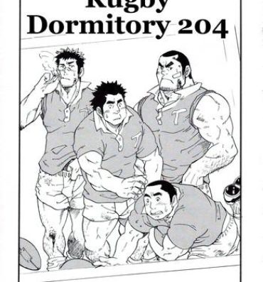 Bondage Rugby Dormitory 204 Russia