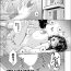 Hard Sex Saiin Kazoku Ch. 10 Butt Fuck