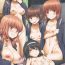 Crossdresser Senshadou no Uramichi Ooarai Joshi Gakuen- Girls und panzer hentai Jerk