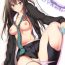 Panties SHIBUYAKU- The idolmaster hentai Hot Mom