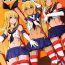 Gay Shimakaze-kun no Kansen Keiro- Kantai collection hentai 4some